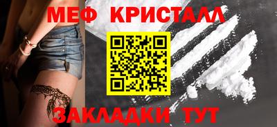 ГАЛЛЮЦИНОГЕННЫЕ ГРИБЫ Бузулук