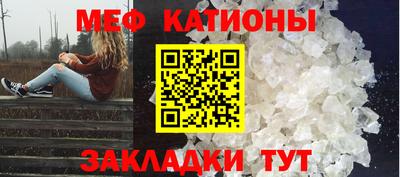 ГАЛЛЮЦИНОГЕННЫЕ ГРИБЫ Бузулук
