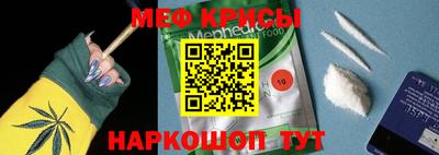 прущая мука Уссурийск