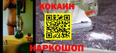 трава Бугуруслан