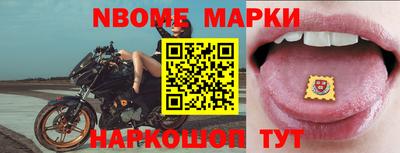 трава Бугуруслан
