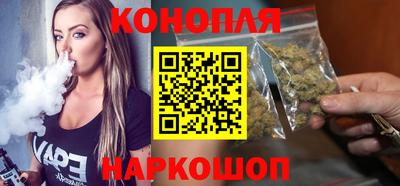 ГАЛЛЮЦИНОГЕННЫЕ ГРИБЫ Бузулук