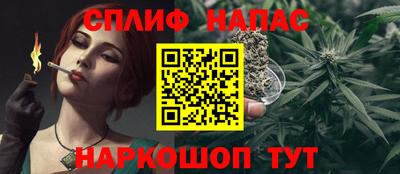 ГАЛЛЮЦИНОГЕННЫЕ ГРИБЫ Бузулук