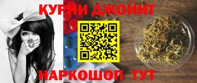 трава Бугуруслан