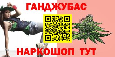 МДМА Будённовск