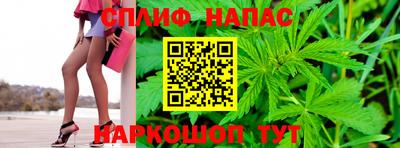 трава Бугуруслан