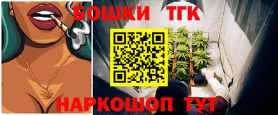 ГАЛЛЮЦИНОГЕННЫЕ ГРИБЫ Бузулук