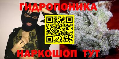 МДМА Будённовск
