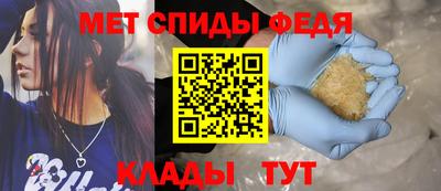 МДМА Будённовск
