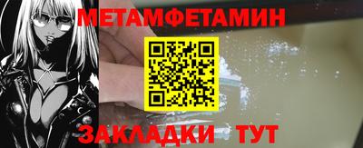 ГАЛЛЮЦИНОГЕННЫЕ ГРИБЫ Бузулук