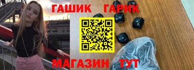индика Усть-Илимск