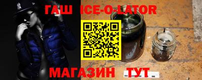 МДМА Будённовск