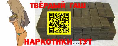 ГАЛЛЮЦИНОГЕННЫЕ ГРИБЫ Бузулук