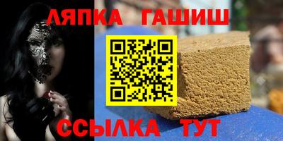 МДМА Будённовск