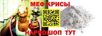 МДМА Будённовск