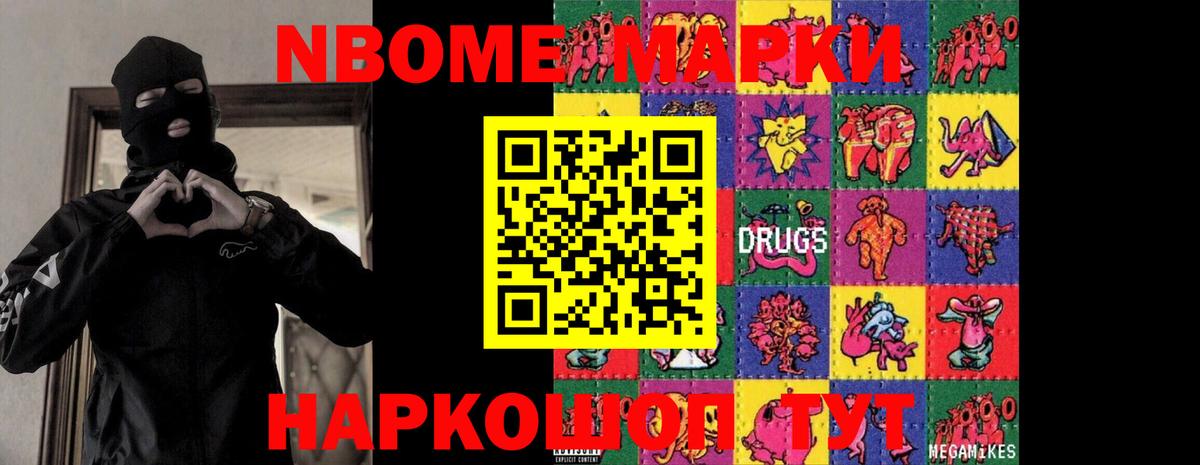 ЛСД экстази  omg зеркало  Кунгур  ЛСД экстази кислота  Вход с VPN 